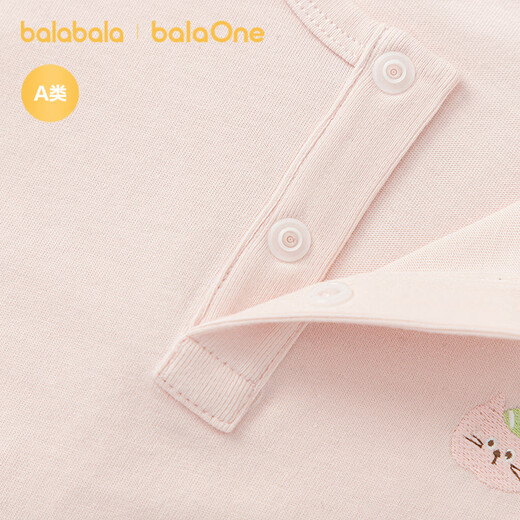 BalaOne children's clothing baby long-sleeved T-shirt bottoming shirt baby top two-piece fresh and cute