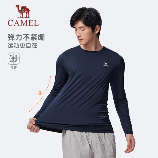 Camel (CAMEL) long-sleeved quick-drying T-shirt men's running fitness round neck sports top C15CAVLZ012 Black Night Blue L