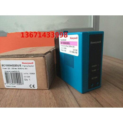 Original Honeywell Honeywell flame detector BC1000A0220U/E flame monitoring controller BC1000A0220U_E
