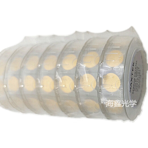 Optical coating MAXTEK crystal oscillator imported Inficon crystal oscillator INFICON 5MHZ 6MGZ starting from 100 pieces_price per piece