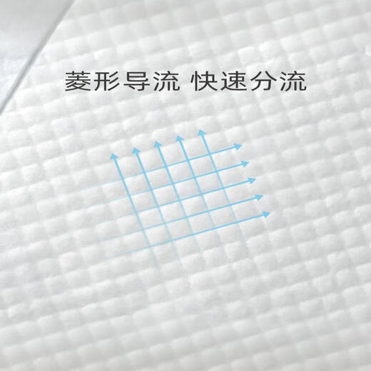 Deyou Disposable Diaper Pad Baby Breathable Waterproof Diaper Diaper Large Size Aunt Mat Maternity Pad Guanqi Silver S Size 80 pieces (0-1 month)