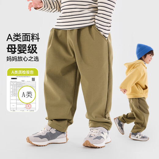 嘟嘟家儿童裤子加厚保暖冬装女童休闲裤冬款男童长裤宝宝加绒裤洋气时髦 军绿色 110
