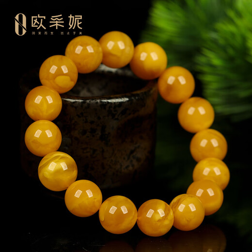 OUCERNY beeswax bracelet collection full of honey chicken oil yellow amber presbyopia wax round beads beads bracelet Russian material for men and women 12-13mm