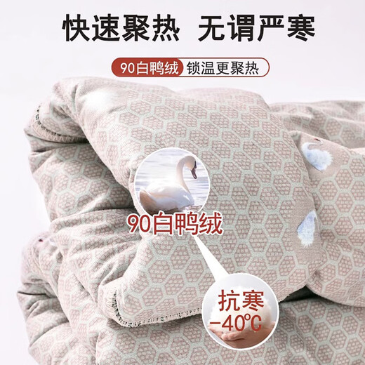 Yi Shangmei down pants women's inner wear winter plus velvet thickened inner liner warm cotton pants women's Northeast minus 30 degrees windproof and cold protection