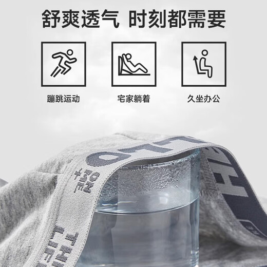 Yalu 4 pairs of men's underwear men's pure cotton boxer briefs 7A antibacterial mid-waist breathable large size boxer briefs boys shorts