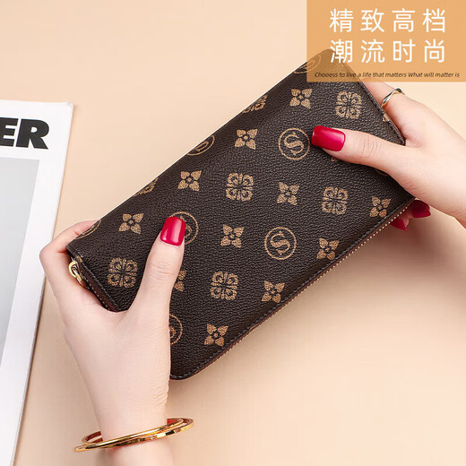 Aegean Wallet Women's Coin Purse Wallet Document Card Bag All-in-one Light Luxury Brand Birthday Gift High-end Sent to Girlfriend and Wife