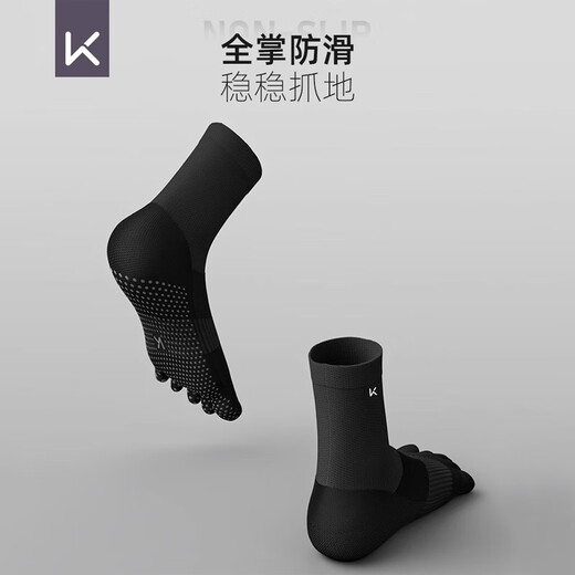 Keep yoga socks Pilates non-slip professional women's five-finger indoor sports winter split toe pressure fitness and warmth five-finger basic model black S size (34-36 size)