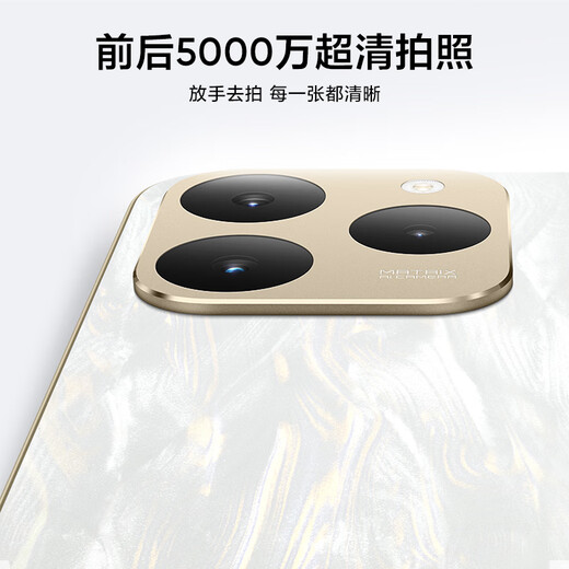 Realme 15T super small direct screen IP69 waterproof and durable 7000mAh long battery life thin and light smart camera AI phone 8+128 streamer white