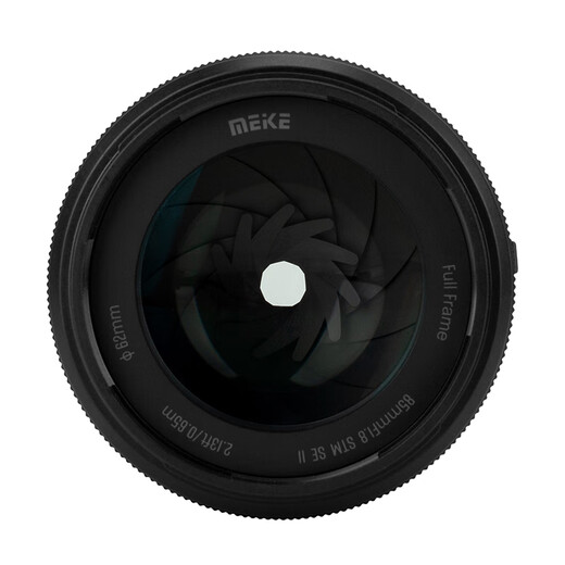 MEKE AF85mmf1.8 second-generation SE full-frame autofocus lens suitable for E/Z fixed focus lens, official standard, free reflector with order, Nikon Z mount