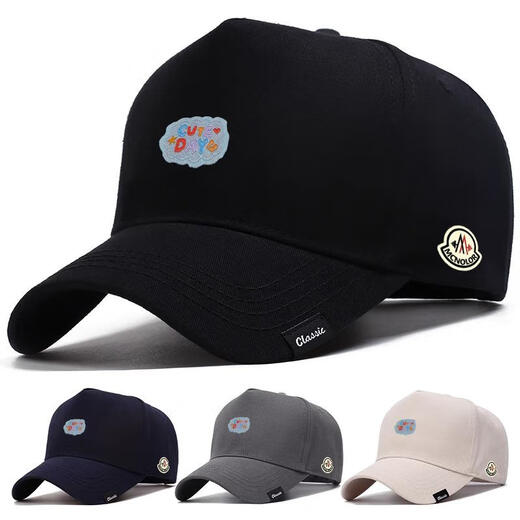 Mongolian piano soft top baseball cap for men and women, same style peaked cap, fashionable sun hat, adjustable, fashionable and simple, outdoor, suitable for all seasons, khaki color