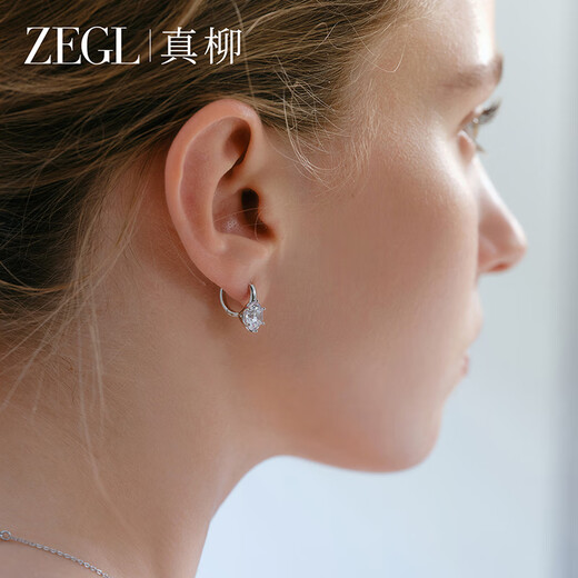 ZEGL real willow hoop giant good-looking earrings women's niche ear hoop light luxury high-end French exquisite earrings new hot style