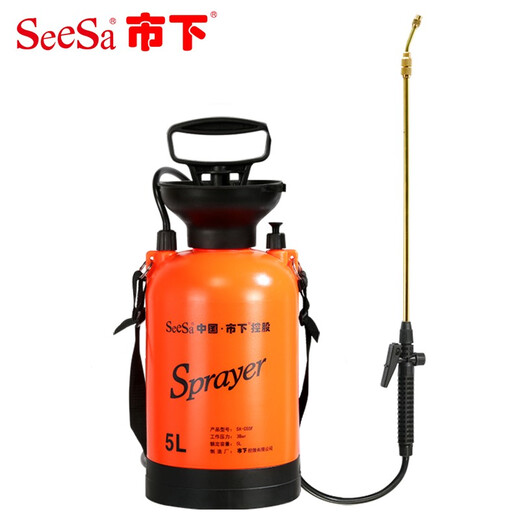 Shixia (seesa) Shixia brand watering kettle, gardening watering kettle, watering flower, pesticide sprayer, agricultural manual air pressure sprayer 5L with all-copper telescopic pole