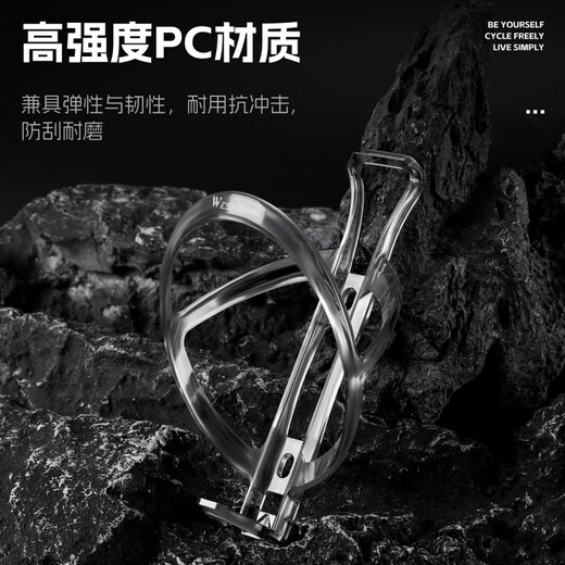 WestBiking Bicycle Water Bottle Rack Mountain Road Bike Lightweight Water Cup Rack Universal Water Bottle Bracket Cycling Cycling Accessories Pink