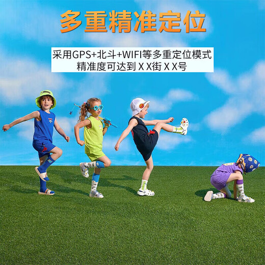 Children's positioning tracker anti-lost artifact GPS micro Beidou locator to prevent the elderly and students from getting lost Single ordinary model Portable wear Android Apple invisible i anti-lost locator