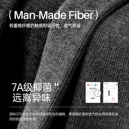 JKN gray leggings for women in autumn and winter, thickened, slightly pressed to make you slim, plus velvet, thin velvet, pressure heated, vertical striped pantyhose