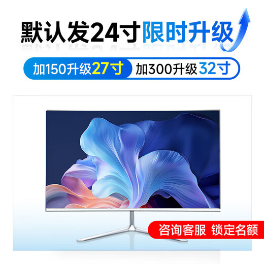 ASUS (ASUS) brand 14th generation Core i7 desktop computer host commercial office independent graphics government enterprise procurement design rendering subsidy home game computer complete machine 2 Core i5/1TB hard drive/ultra-clear graphics card ASUS single host five-year warranty + National Bank ticket + free keyboard and mouse