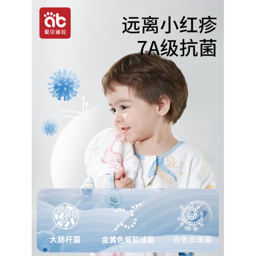 Aibedila baby sleeping bag spring, autumn and winter constant temperature split-legged baby anti-kicking quilt artifact for all seasons Spring and Autumn-Tianzhu long-sleeved front 6 back 4 Room temperature 20-26 Polyne Sea L size Suitable for height 90-105cm Recommended age 2-4 years