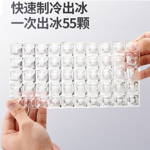 ARCHOS commercial fully automatic bar operation table integrated milk tea shop air-cooled large ice tray smart bar cube snowflake ice ice machine