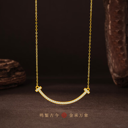Mingzuan International 18k gold smile set chain inlaid with zircon design women's au750 simple clavicle chain birthday gift for girlfriend