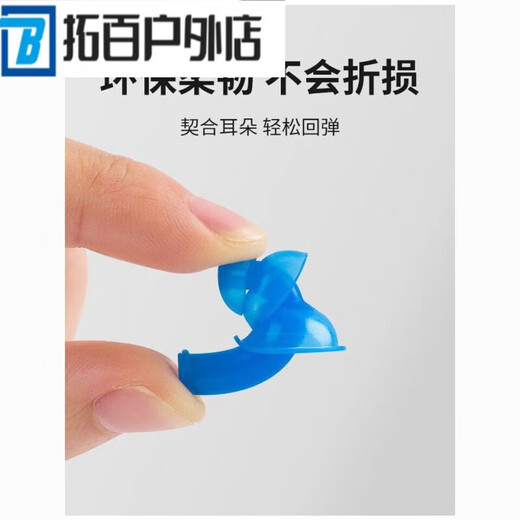 ZKHE swimming nose clip earplugs set silicone nose plugs children's special anti-choking adult diving earplugs black universal soft silicone 1 nose clip + 2 ears