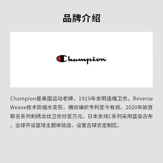 Champion men's sweatpants are warm and comfortable, loose fit, easy to put on and take off, black drawstring waist, side zipper pockets, Black, one size fits all | IT XXL