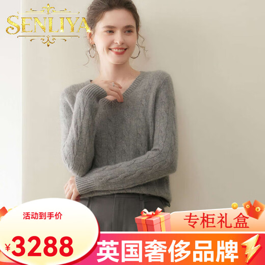 SENLIYA international light luxury high-end cashmere sweater cashmere sweater women's round neck twist thickened solid color pullover sweater knitted versatile elegant gray S