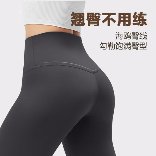 VICTORIATOURIST yoga clothing suit for women autumn and winter running sports fitness clothing Pilates training long-sleeved slim two-piece set gray L