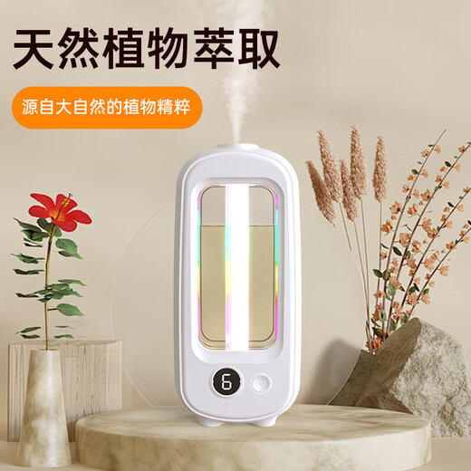 Aromatherapy machine hotel club KTV fresh air fragrance diffuser home atmosphere aromatherapy lamp automatic fragrance machine indoor bedroom fragrance machine bathroom toilet deodorization and deodorization X7 aromatherapy machine 1 set + 3 bottles of perfume Gardenia flower fragrance