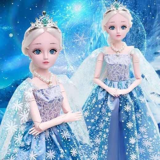 Shantou Lincun 60cm Large Smart Conversation Dress Up Doll Set Gift Box Princess Toy Girl Children's Birthday Gift Mermaid Princess Golden 60cm Gift Box Charging WIFE Networked Smart Robot Conversation + 12 Sets of Clothes