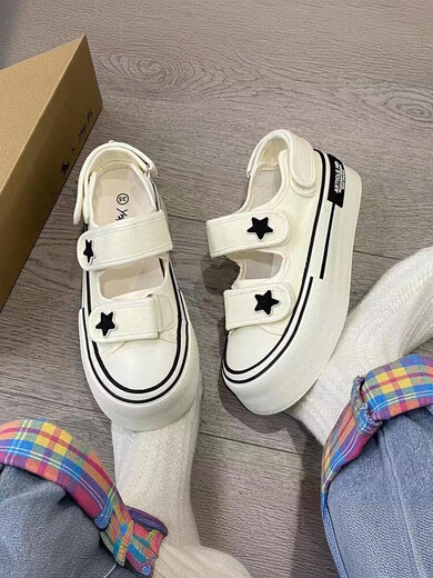 Sommer atmungsaktive Canvas-Schuhe für Damen 2025 neue vielseitige weiße Schuhe für Damen Sternmuster Klettverschluss-Schuhe gebrochenes Weiß 37