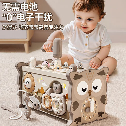 Timini children's multi-functional whack-a-mole fishing toy for 1-2 years and 6 months baby boys and girls educational early education toy gift multi-functional whack-a-mole fishing hexahedron