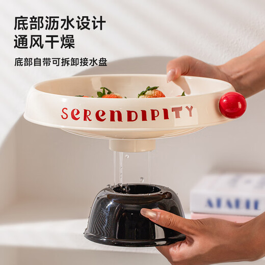 TREEJACK Light Luxury Dopamine Leather Fruit Plate New Year's Day Living Room Tea House High Leg Covered Candy Snack Storage Display Plate