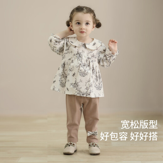 巴厘小猪女童秋装2025新款女宝宝两件套森系分体衣ins风春秋衣服儿童套装 时光清浅 80 cm