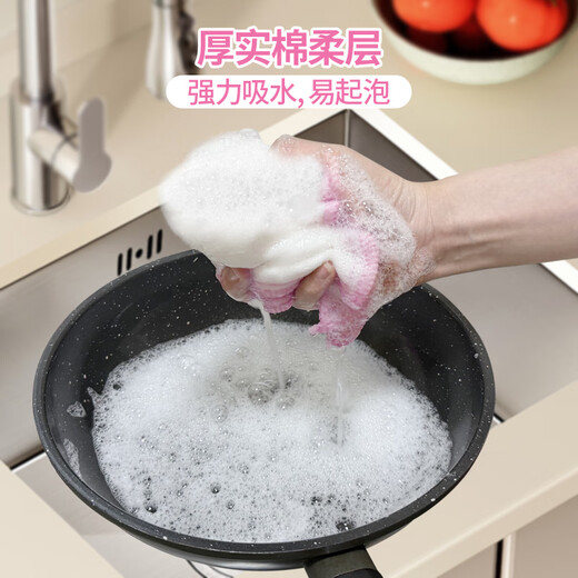Yunjie cotton soft rag 30*30cm 10 pieces, kitchen dishcloth, household artifact, removes oil stains and absorbs water strongly