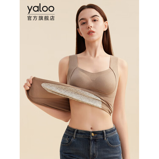 Yalu Women's DeRong Thermal Vest 2025 New Women's One-piece Winter Seamless Bottoming Underwear with Breast Pad Camel + Camel Nuangong++ Free Bra M 165 85-105Jin Jin is equal to 0.5 kg