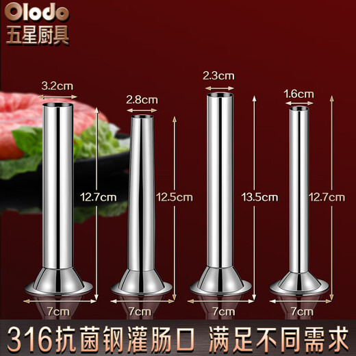 Olodo 316 stainless steel sausage machine, fully automatic canned sausage machine, sausage machine, press sausage machine, fast sausage filling machine, 316 press sausage machine, 9 free gifts