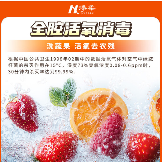 Dierou fully automatic dishwasher countertop small household installation-free disinfection and drying all-in-one ultra-thin small size white - water pipe type first-class water efficiency + household sterilization