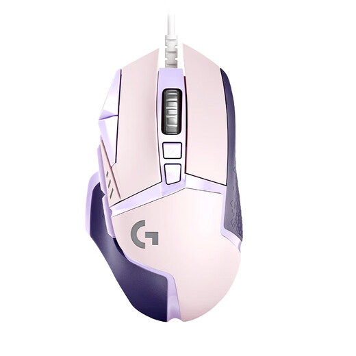 Logitech G502 Nebula Series Souris de jeu filaire colorée violet rose avec éclairage RVB K845 Clavier mécanique filaire Ensemble clavier et souris de bureau de jeu Premier nouveau produit G502 Galaxy Purple + K845 Red Axis-Honkai