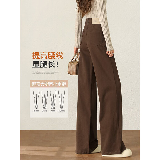 Fabesa brand velvet brown wide-leg jeans for women in autumn and winter new high-waist slim straight pants for small people, navy blue-velvet 26