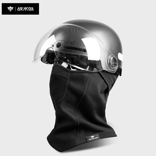Tactical bird winter riding cold windproof mask men's winter warm full face balaclava motorcycle hood