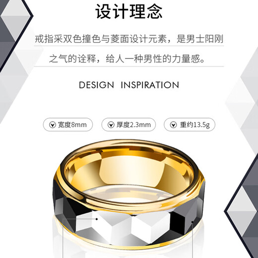 MZMZ platinum ring men's pt950 platinum wide version domineering fashion temperament decoration Valentine's Day birthday gift for boyfriend when/next day delivery - light luxury white gold width 8mm circle number remarks