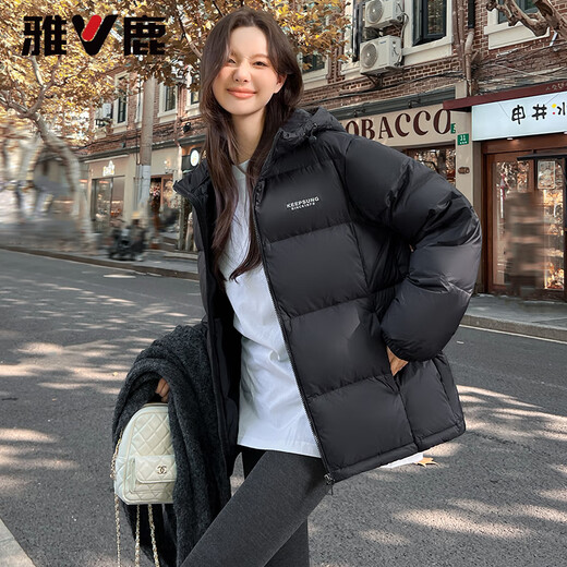 Yalu three-proof no-wash short down jacket for women 2025 winter new hooded thermal storage warm bread coat OCC