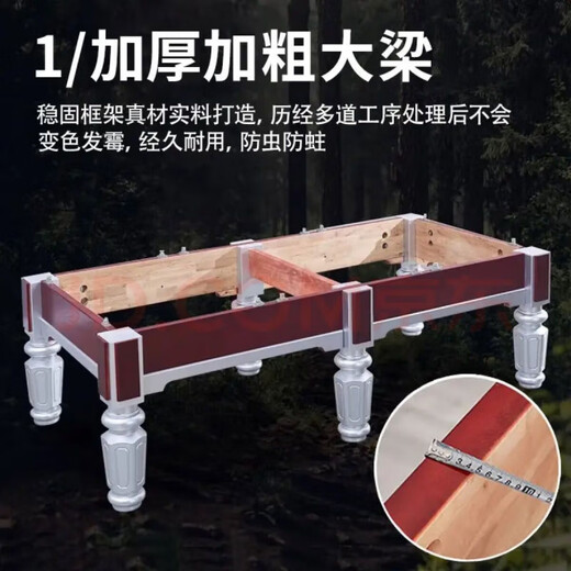 Vinoa commercial Qiao style billiard table standard type adult household indoor steel warehouse flat slate Chinese style black eight billiard table wood warehouse competition table A 1.2 steel warehouse Jiujiang Cao's complete set delivery