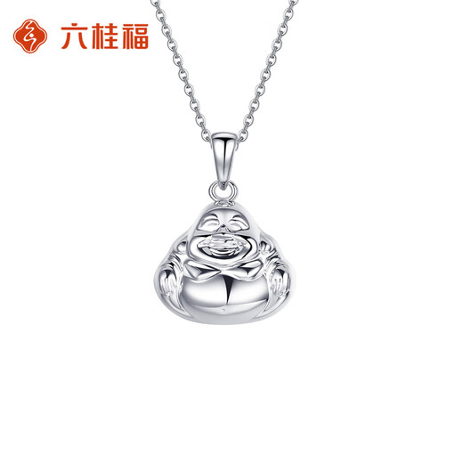 LIU GUI FU JEWELRY platinum Maitreya Buddha pendant necklace for girls 2025 new light luxury niche jewelry birthday gift for girlfriend 3.15g platinum Maitreya Buddha pendant
