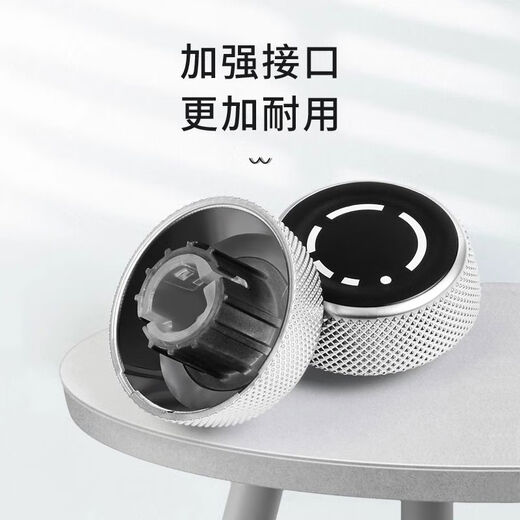 语森忆适用于保时捷音量旋钮盖卡宴Macan帕拉梅拉911音量按键内饰 12-15911量旋钮-镀铬2件套
