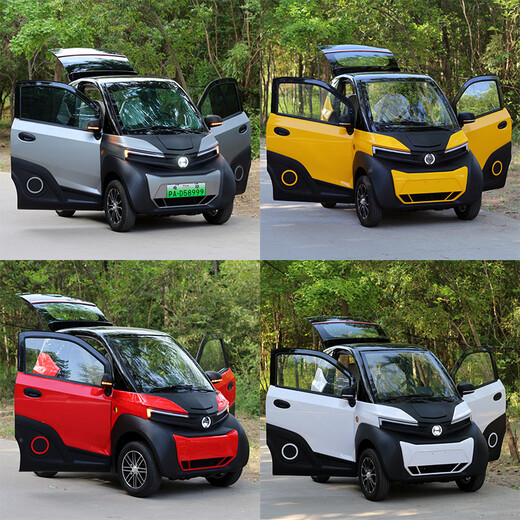 Zhilato's new four-wheeled electric vehicle new energy scooter for the elderly to pick up and drop off children Laotoule small family car for women micro mini fully enclosed battery car Modified appearance color Consult customer service to choose the battery