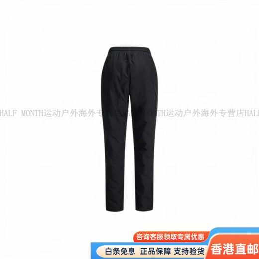 BOSIDENG casual fashion simple down pants for men and women black black 8056 4XL 190/80A weight about 170-180Jin Jin equals 0.5 kg