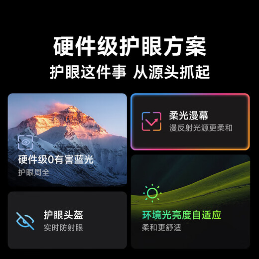 Dangbei D7X Pro 4K three-color laser projector for home ultra-high definition home theater with 20% national subsidy (lossless optical zoom 1600 ISO)