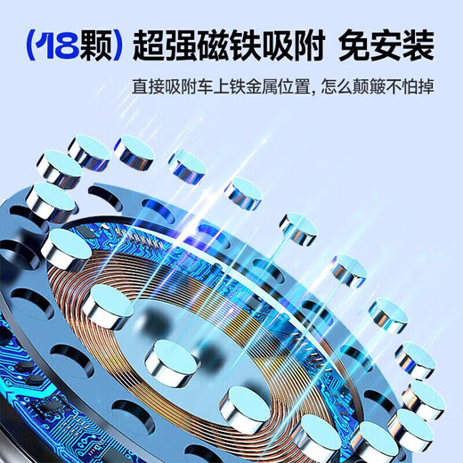 Sanqihu recording artifact can be connected to a mobile phone remote audio recorder for real-time listening to high-definition noise reduction. Mobile phone control, ultra-long standby and positioning-specific one-button portable recorder. Top configuration: 160 days of standby/high-definition dual-mic recording/positioning track/remote switch.