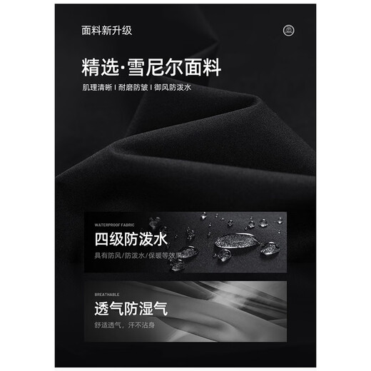 JEEP SPIRIT Cotton Clothes Men's Autumn and Winter American Simple Stand Collar Cotton Clothes Versatile Casual Trendy Brand Warm Cotton Jackets Black XL